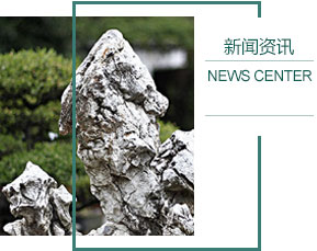 晶桥镇