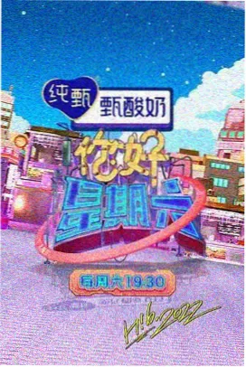 久久不见久久见 翻唱特辑